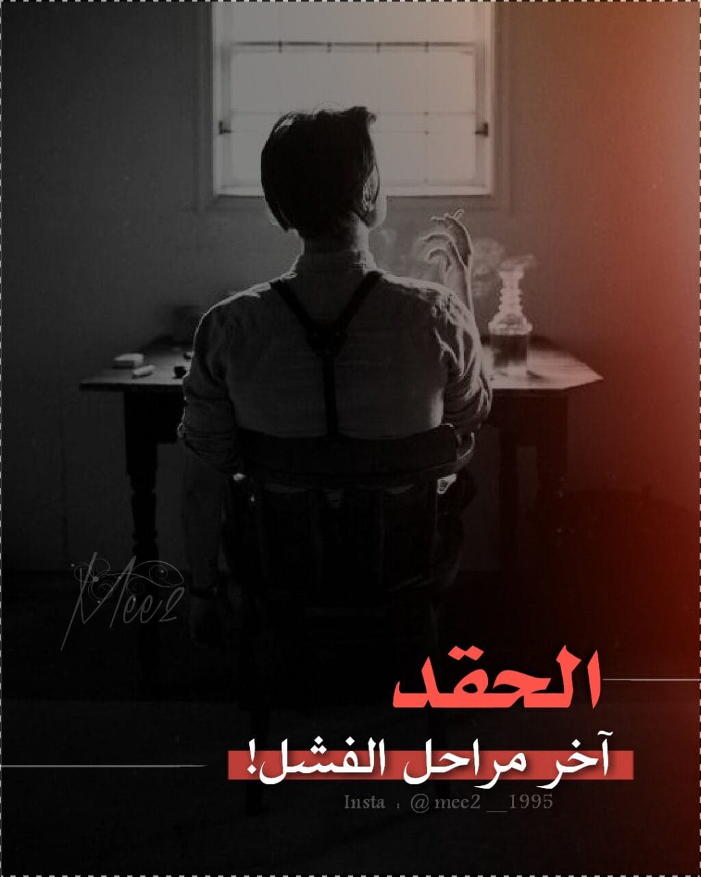 Img 20240105 Wa0048