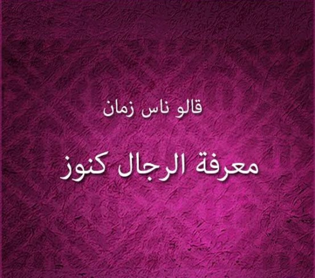 Img 20240105 Wa0144