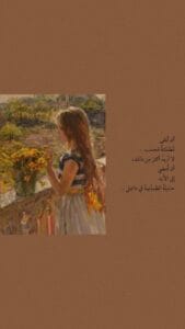 Img 20240108 Wa0010