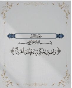 Img 20240112 Wa0159