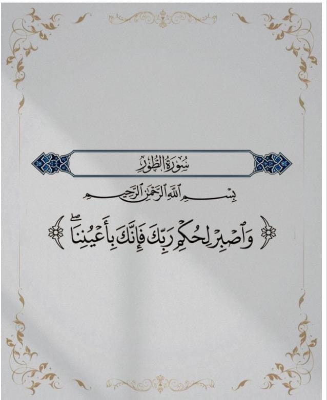 Img 20240112 Wa0159