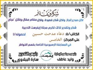 Img 20240114 Wa0357