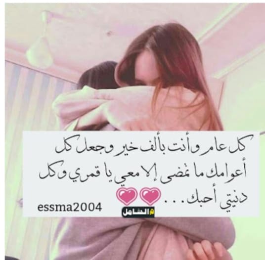 Img 20240115 Wa0153