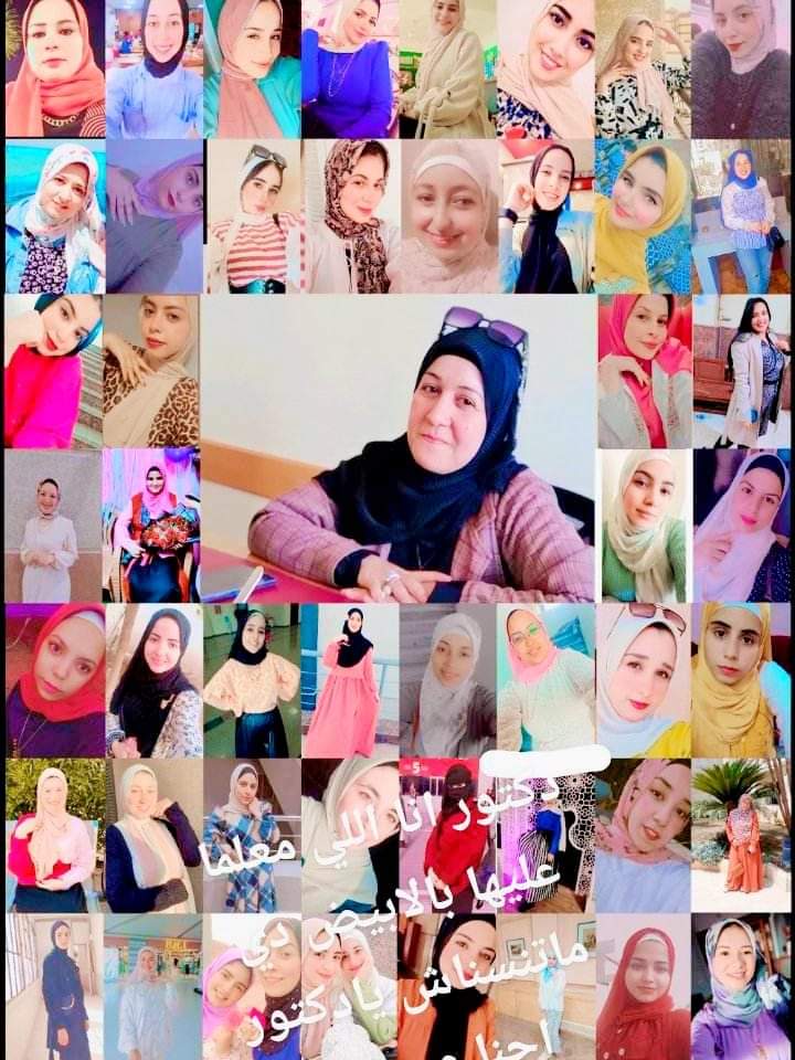 Img 20240117 Wa0065