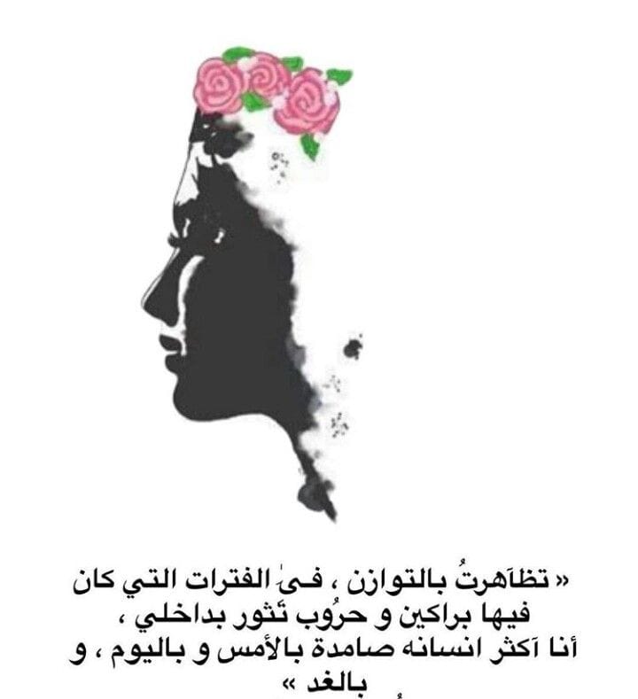 Img 20240118 Wa0101