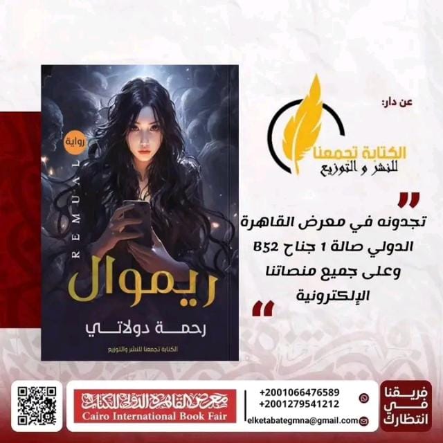 Img 20240120 Wa0031
