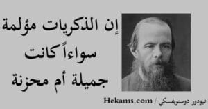 Img 20240120 Wa0191
