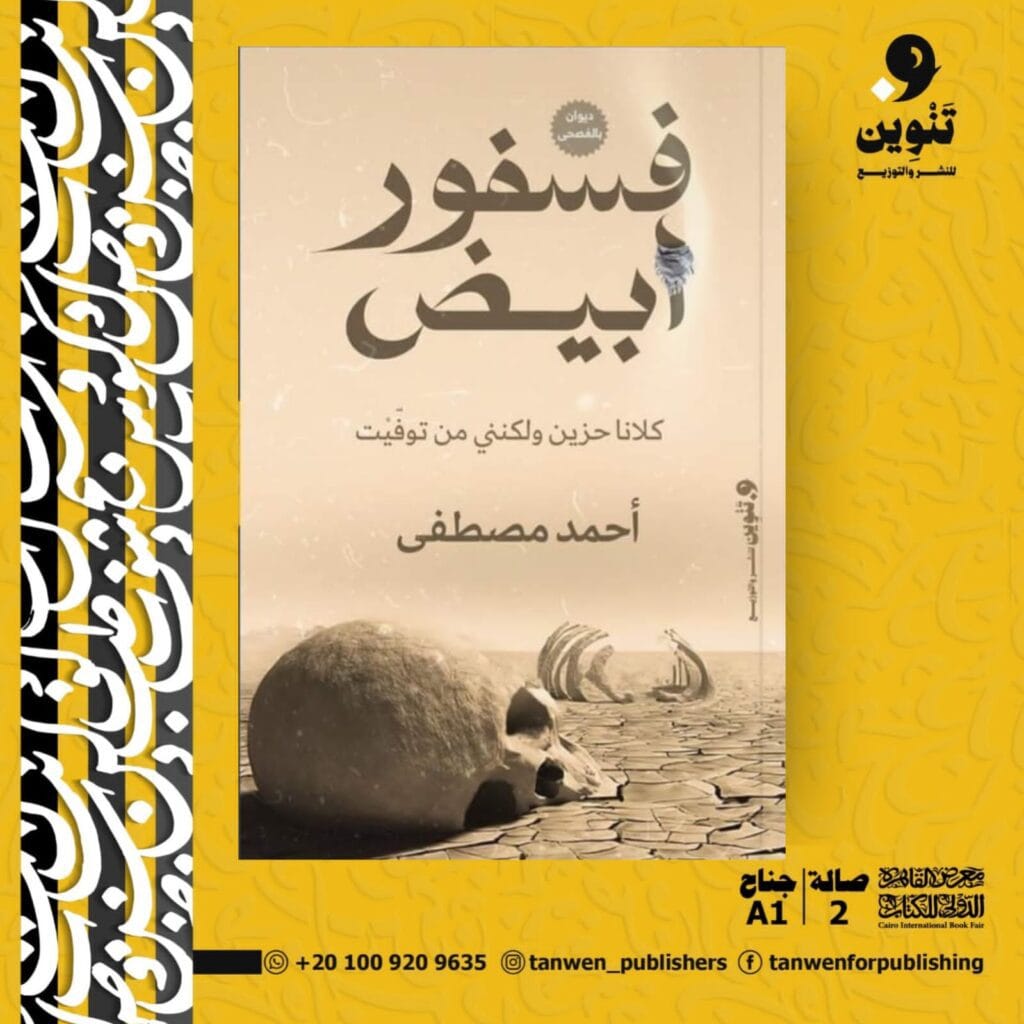Img 20240122 Wa0016