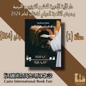 Img 20240122 Wa0019