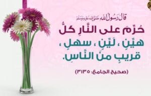 Img 20240125 Wa0149