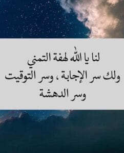 Img 20240128 Wa0069