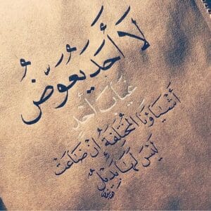 E2ccbceacf19cf12500ee3fb5b00204c