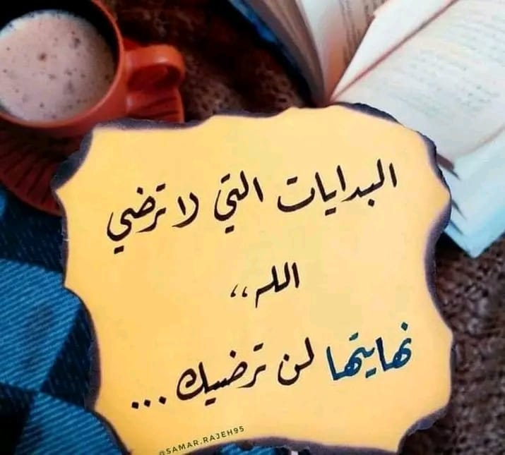 Img 20240205 Wa0039