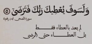Img 20240209 Wa0002