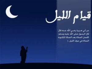 Img 20240211 Wa0145