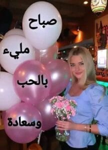 Img 20240212 Wa0071