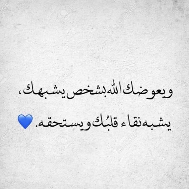 Img 20240219 Wa0086