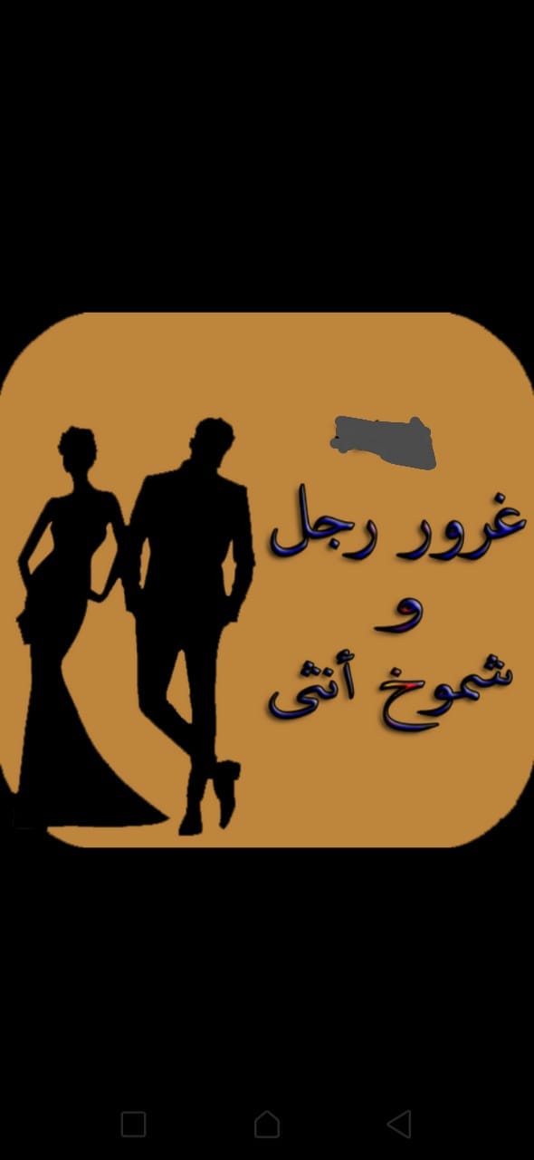 Img 20240219 Wa0153