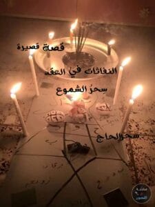 Img 20240220 Wa0115