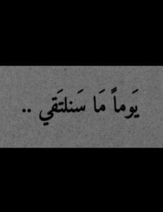 Img 20240225 Wa0170