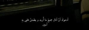 Img 20240225 Wa0225
