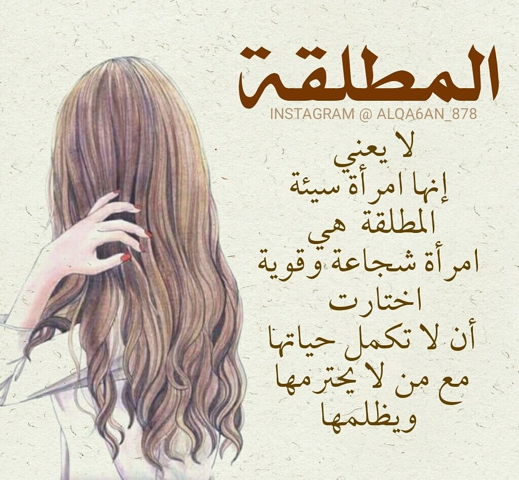 Img 20240226 Wa0212