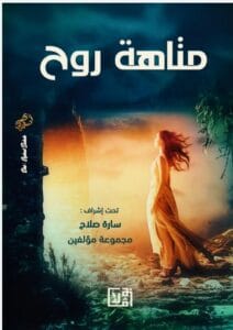Img 20240227 Wa0075