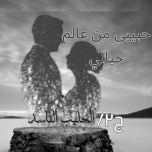 Img 20240228 Wa0052