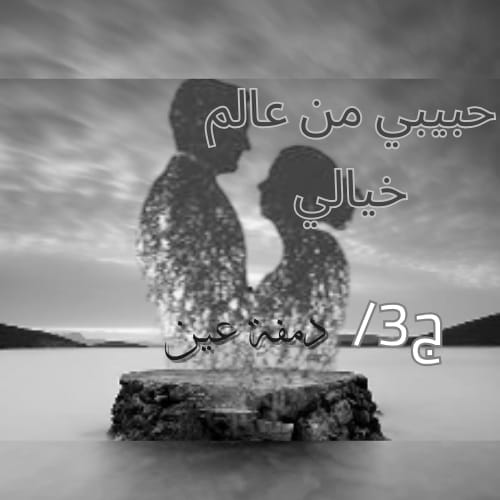Img 20240229 Wa0287