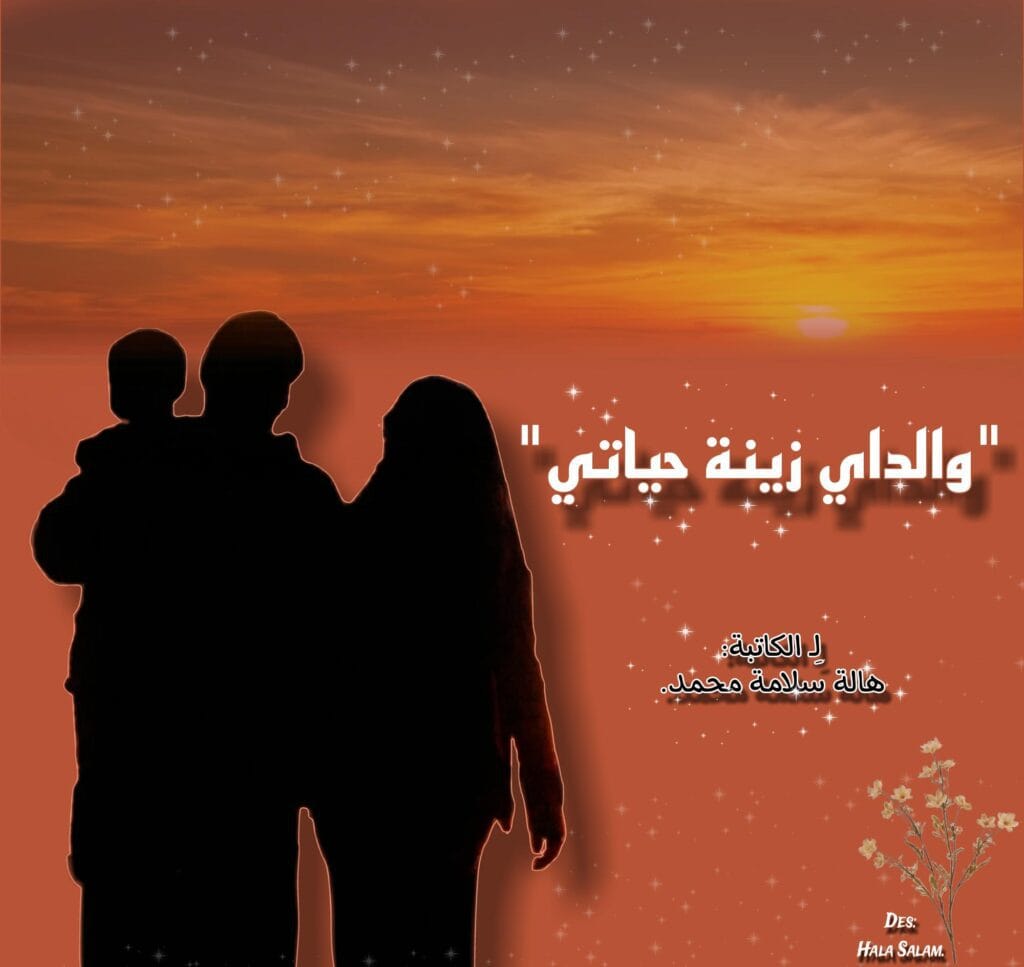 Img 20240229 Wa1941
