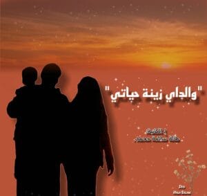 Img 20240229 Wa1941