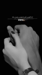 Images