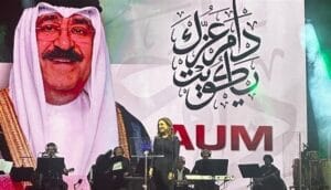 ١٠ ٤٤ ٣٠ 2024221112418233zm