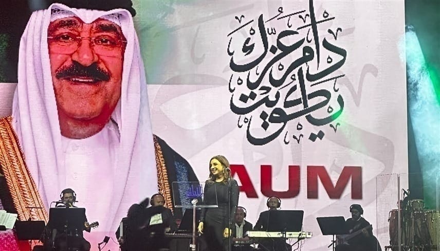 ١٠ ٤٤ ٣٠ 2024221112418233zm