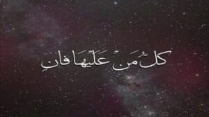 1690749076 227 .webp.webp