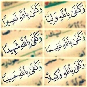 25fbf89d16fb1c71af4ad18dec5a25ba
