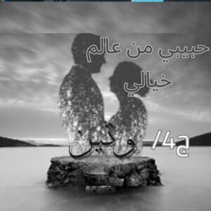 Img 20240301 Wa0029