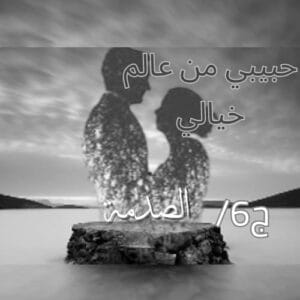 Img 20240304 Wa0025