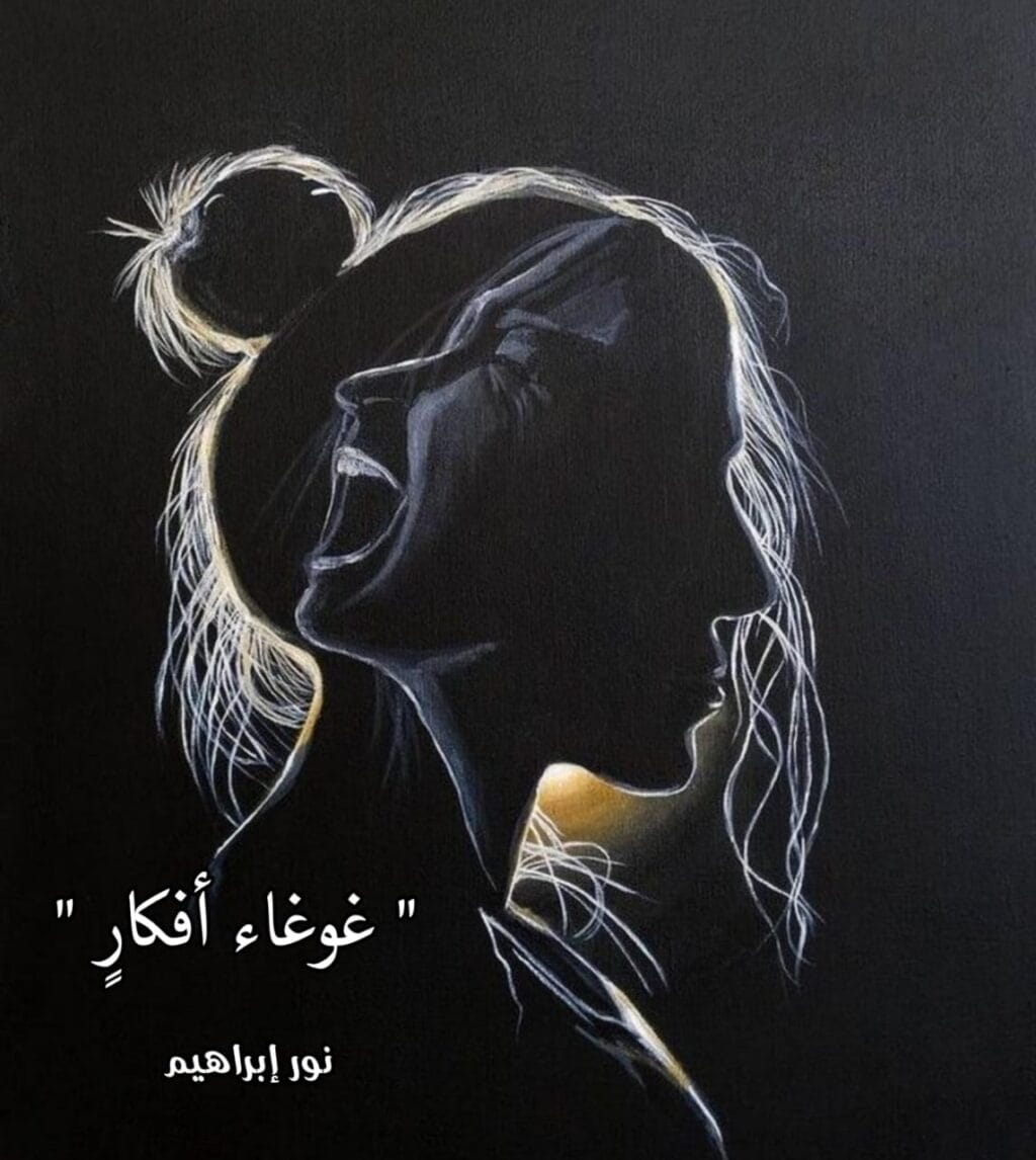 Img 20240309 Wa0000