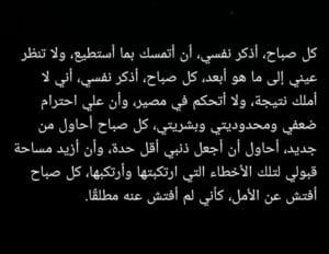 Img 20240312 Wa0048