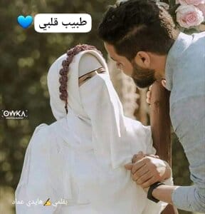 Img 20240313 Wa0000