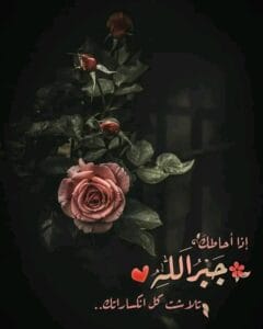 Img 20240314 Wa0023