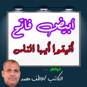Img 20240319 Wa0028