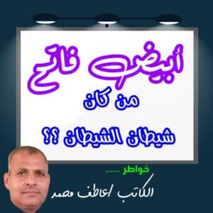 Img 20240319 Wa0054