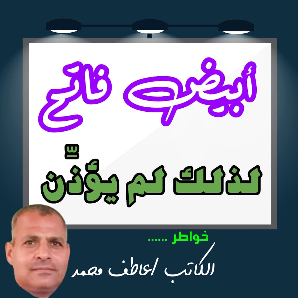 Img 20240321 Wa0017