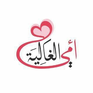 Img 20240322 Wa0016