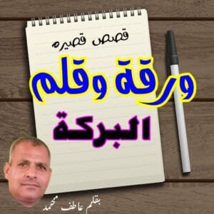 Img 20240322 Wa0037