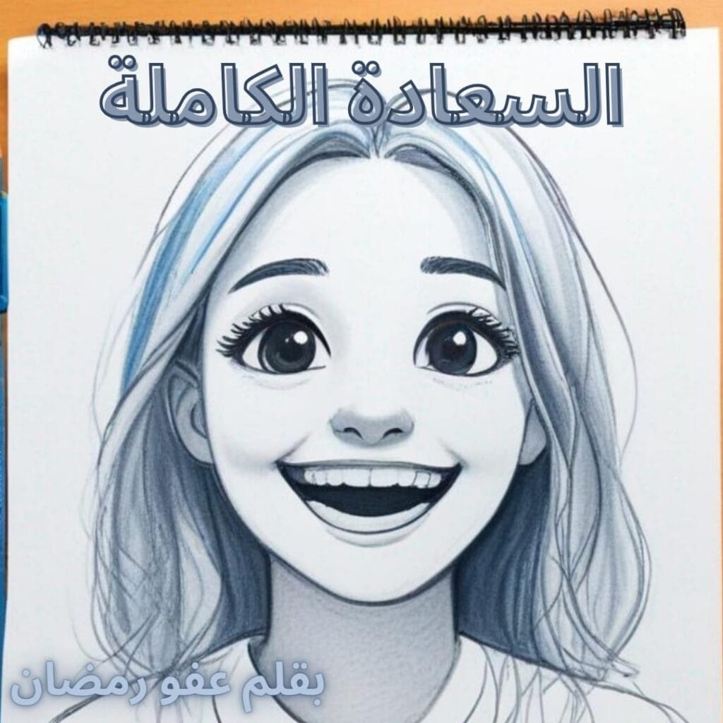 Img 20240323 Wa0127