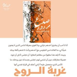 Img 20240327 Wa0001