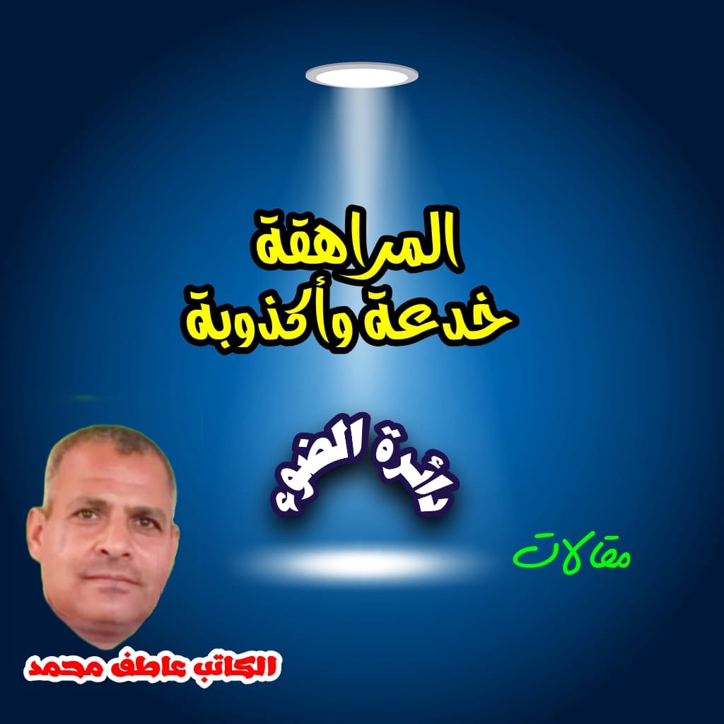 Img 20240327 Wa0055